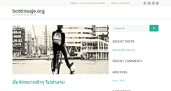 Desktop Screenshot of bottinsaje.org